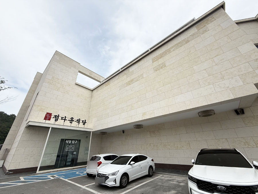 여수 맛집 내돈내산