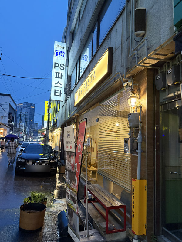 여수 맛집 내돈내산