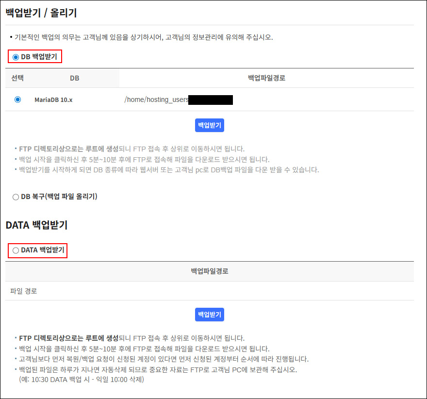 워드프레스